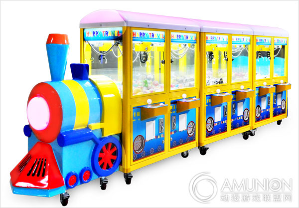 六人火车娃娃机展示图