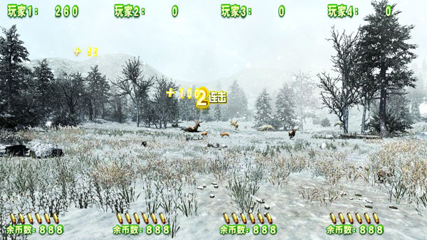 狩猎者联盟游戏机-雪地场景