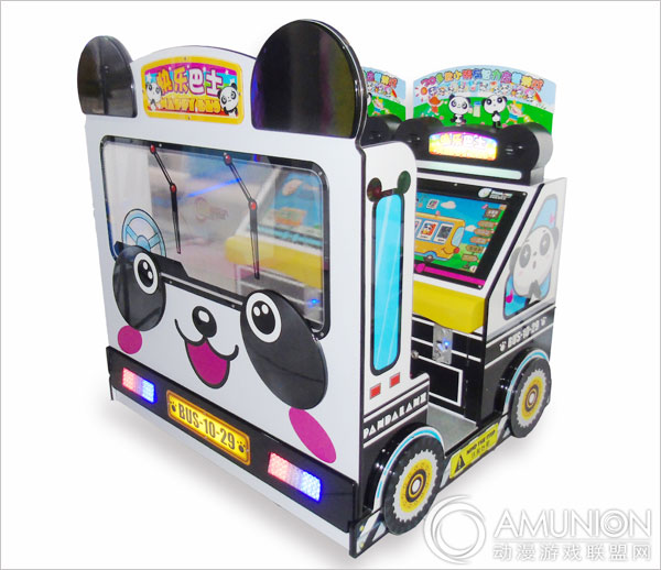 快乐巴士儿童游戏机侧面展示图