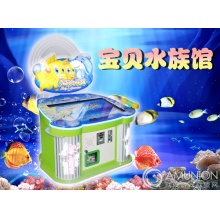 宝贝水族馆游戏机