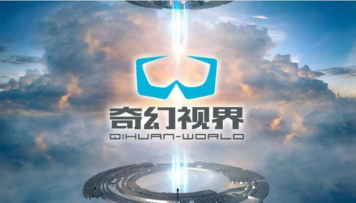 奇幻视界VR互动娱乐(大成巷店)
