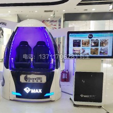 酷尚英博vr MAX