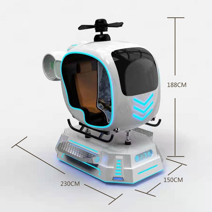 VR小飞机VR直升机尺寸